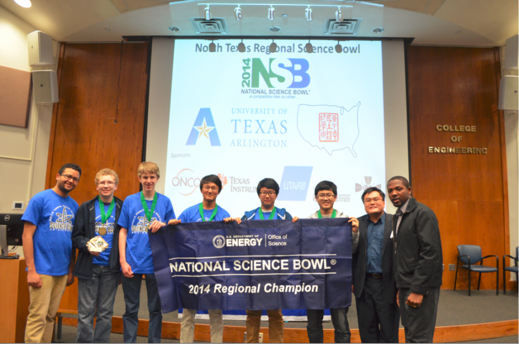 2014 North Texas Regional Science Bowl
