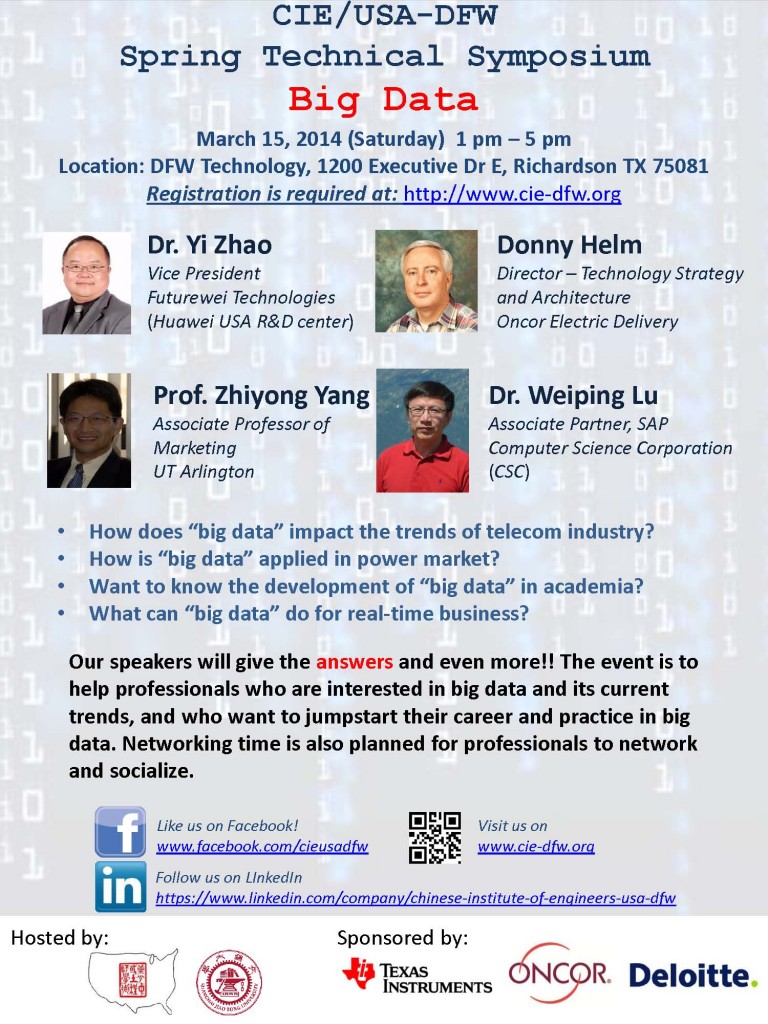 CIE/USA-DFW 2014 Spring Symposium Flyer - Big Data